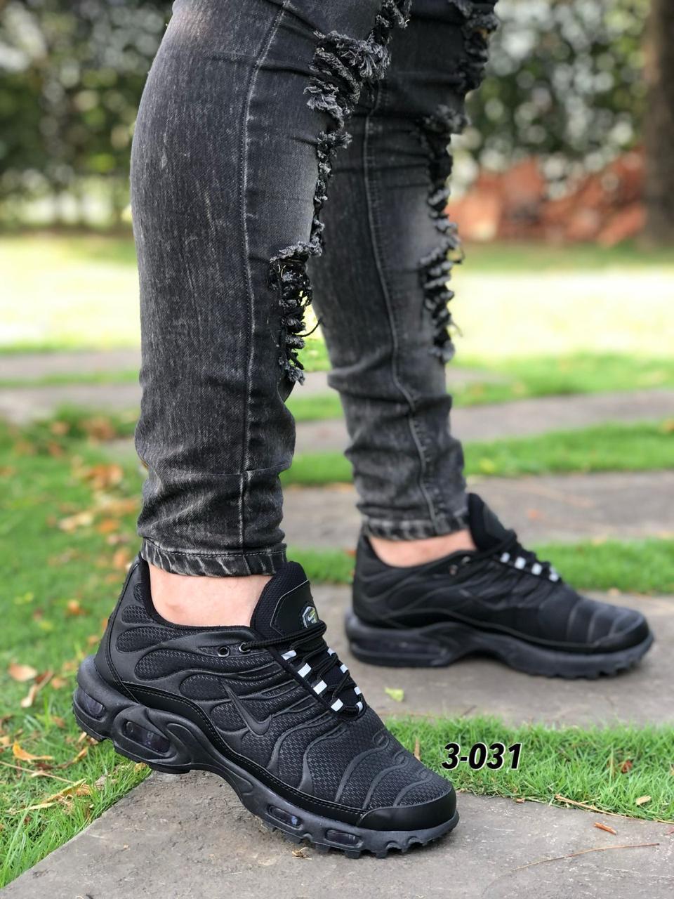 Nuevos Tenis Nike TN, Diseños Exclusivos